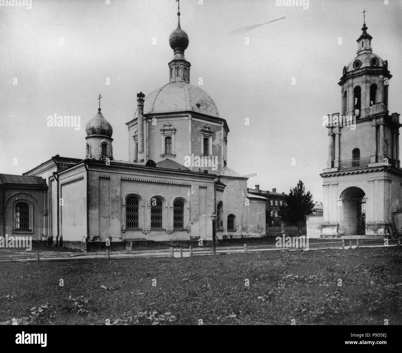 La Chiesa dell'Annunciazione della Santissima Madre di Dio sulla Tverskaya Street a Mosca. Museo: Stato russo, film e foto di archivio, Krasnogorsk. Foto Stock