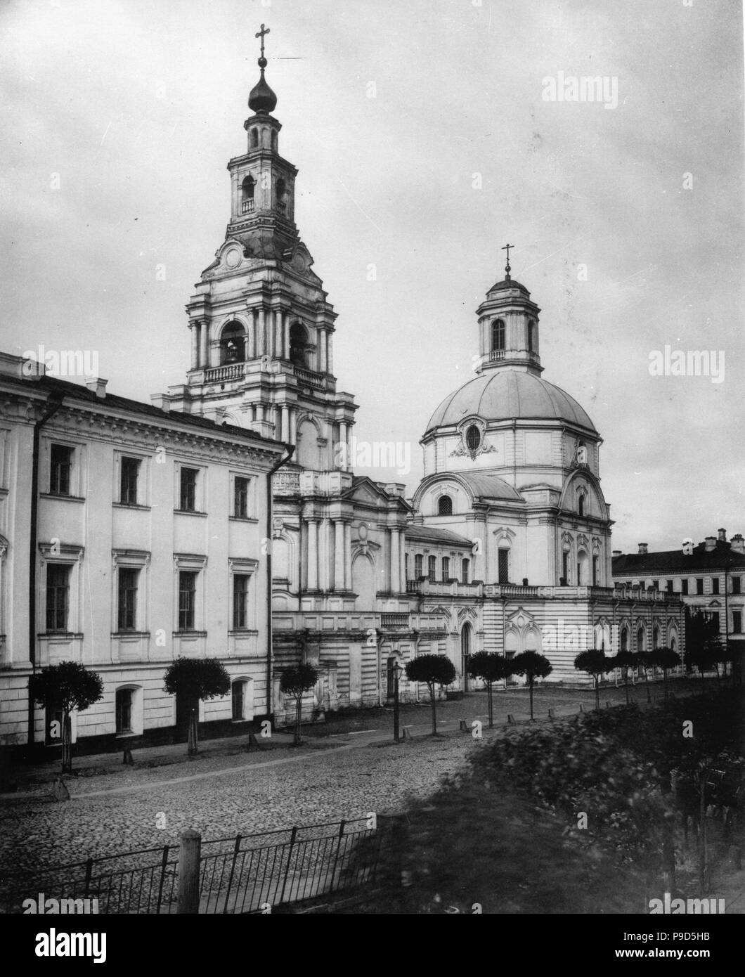 Di Pietro e Paolo la Chiesa al nuovo Basmannaya a Mosca. Museo: Stato russo, film e foto di archivio, Krasnogorsk. Foto Stock