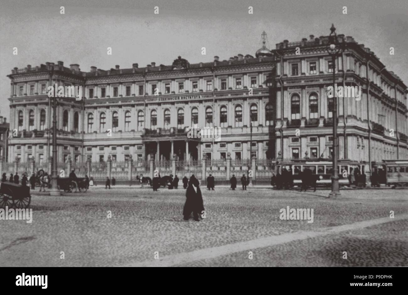 Xenia istituto per giovani nobili signori. Museo: Collezione privata. Foto Stock