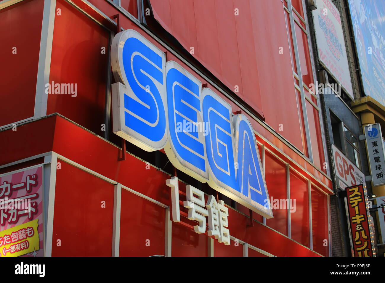 Logo sega edificio Foto Stock