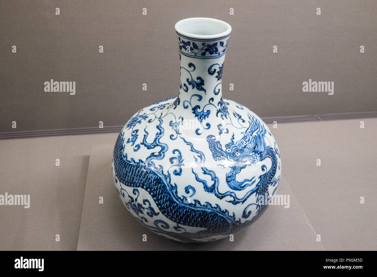 Il National Palace Museum, Taipei, Taiwan, Cina,Cinese, Repubblica di Cina,roc,Asia,asiatica, Foto Stock