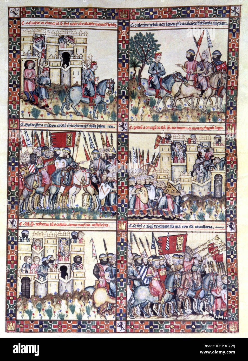 Cantigas de santa maria immagini e fotografie stock ad alta risoluzione