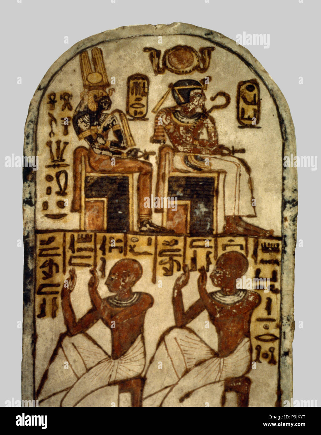 Ahmose Nefertari stele, regina madre di Amenhotep I. Foto Stock