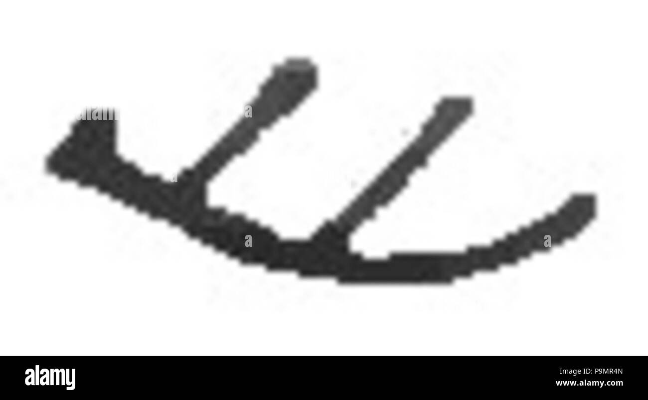 165 Atlantis - Il mondo antidiluviana 1882 P229 14 Foto Stock