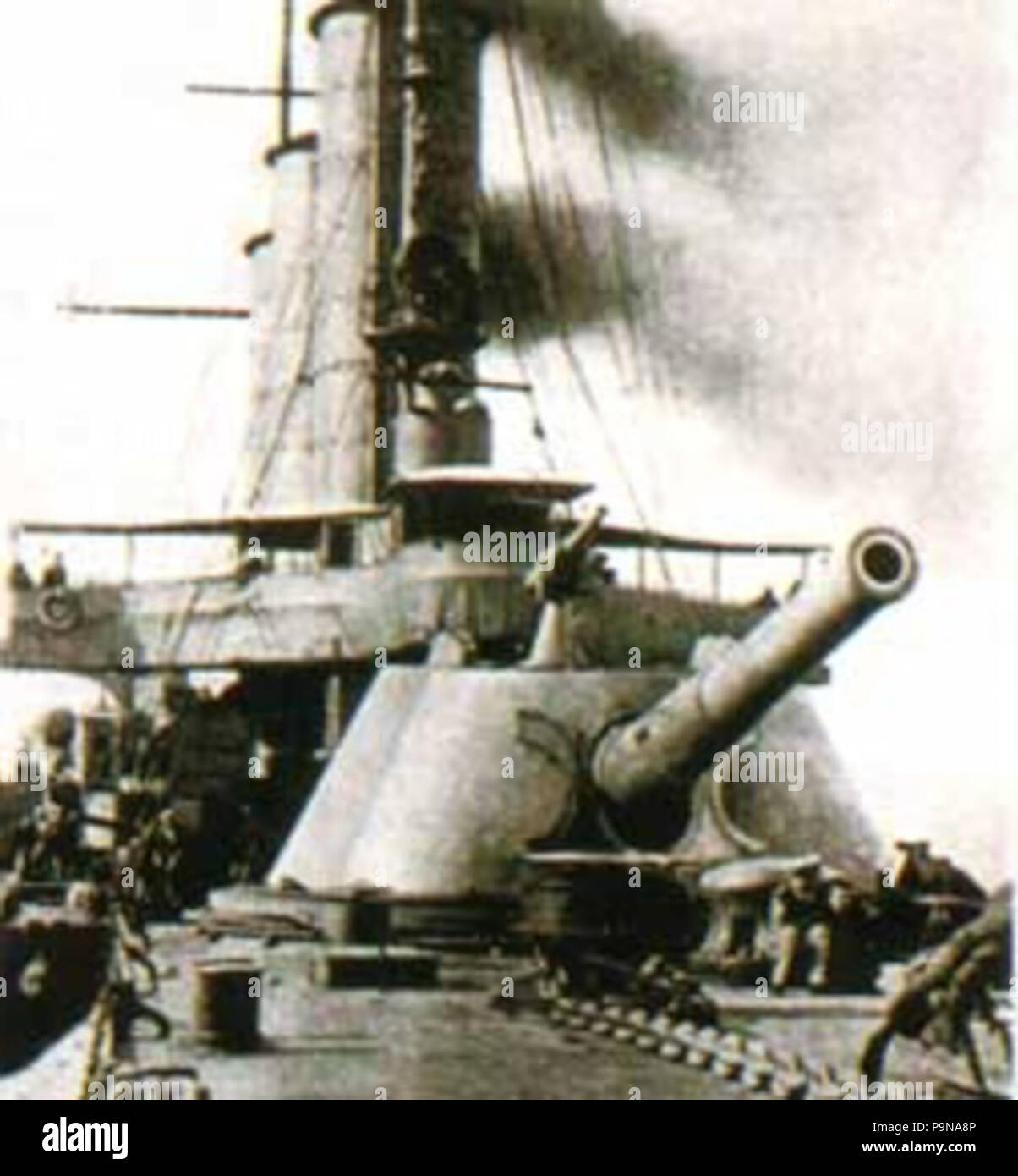 326 VittorioEmanuele002 Foto Stock