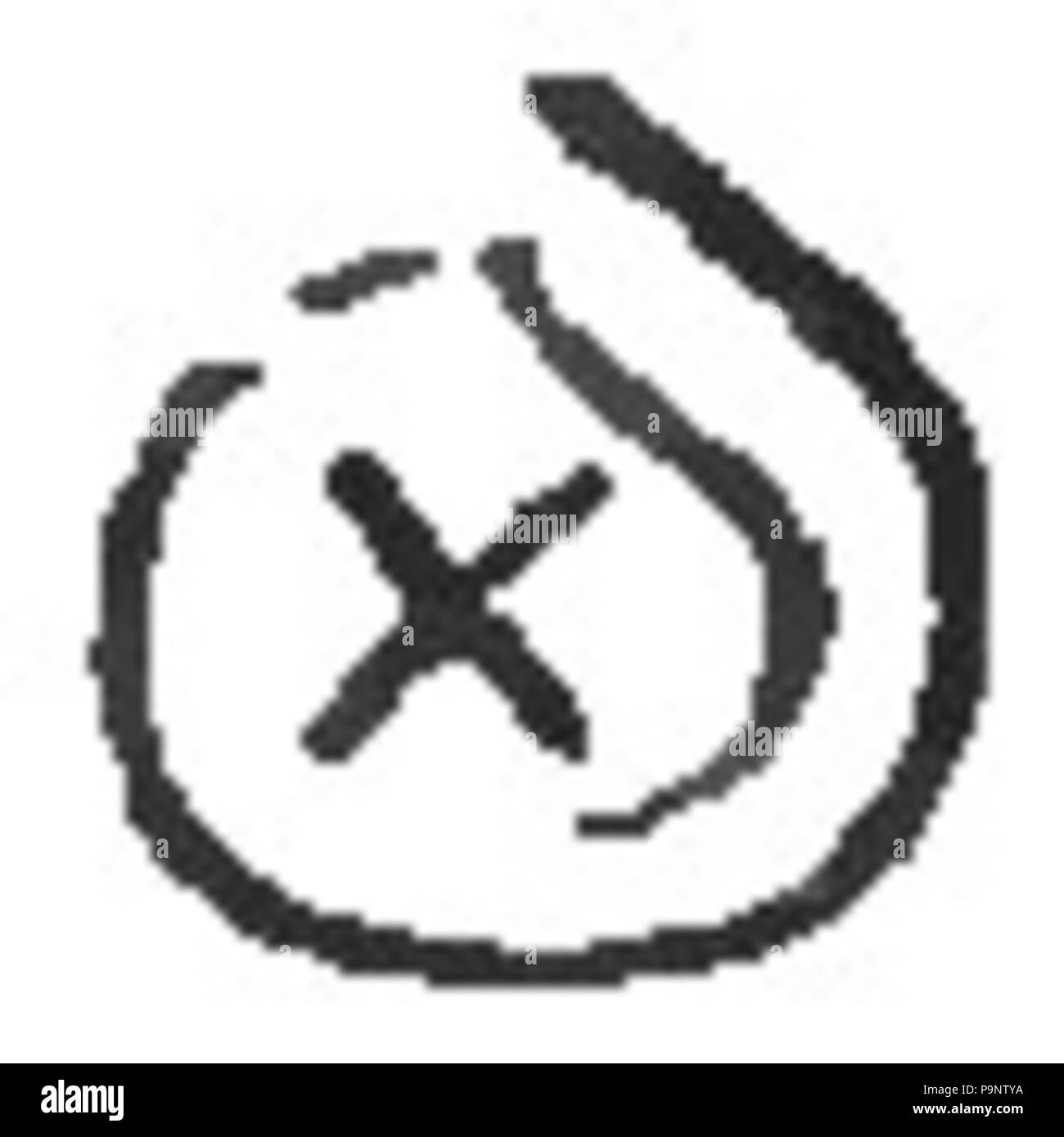 165 Atlantis - Il mondo antidiluviana 1882 P226 08 Foto Stock