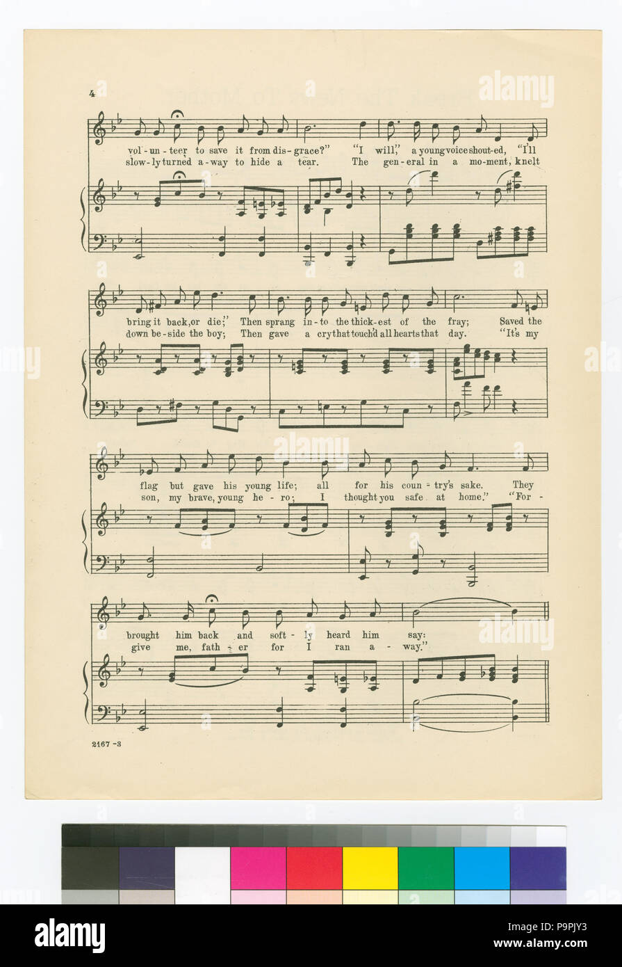 232 rompere le notizie a madre (NYPL ADE-464402-1711693) Foto Stock