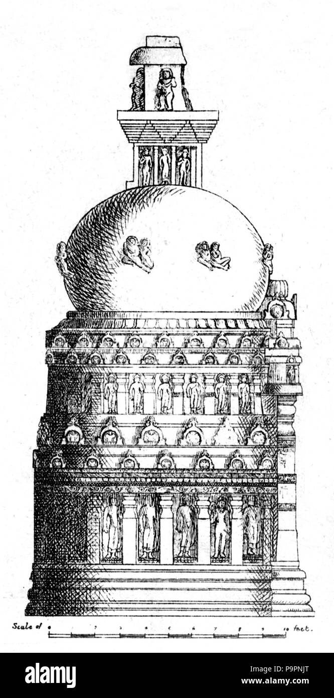 107 Ajanta caverna 26 Dagoba Foto Stock