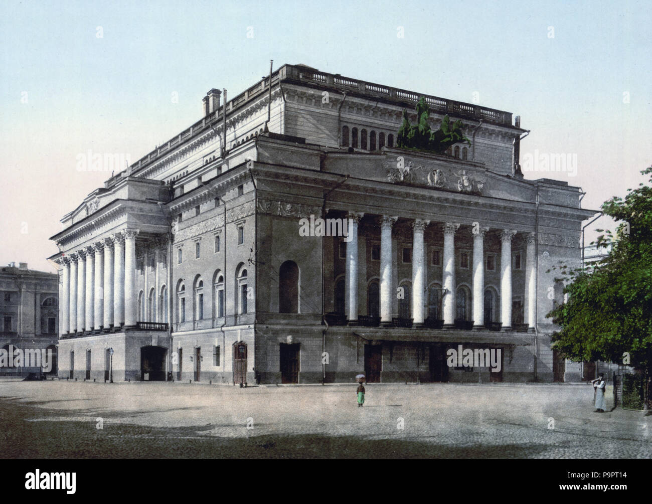 . Inglese: Teatro Alexandrinsky di San Pietroburgo (Russia). Xix secolo stampa photochrome (1890-1900) ???????: ??????????????? ????? ? ?????-?????????? (??????). ??????? ??????????????? XIX ???? (1890-1900) . tra il 1890 e il 1905 114 Alextheater Foto Stock