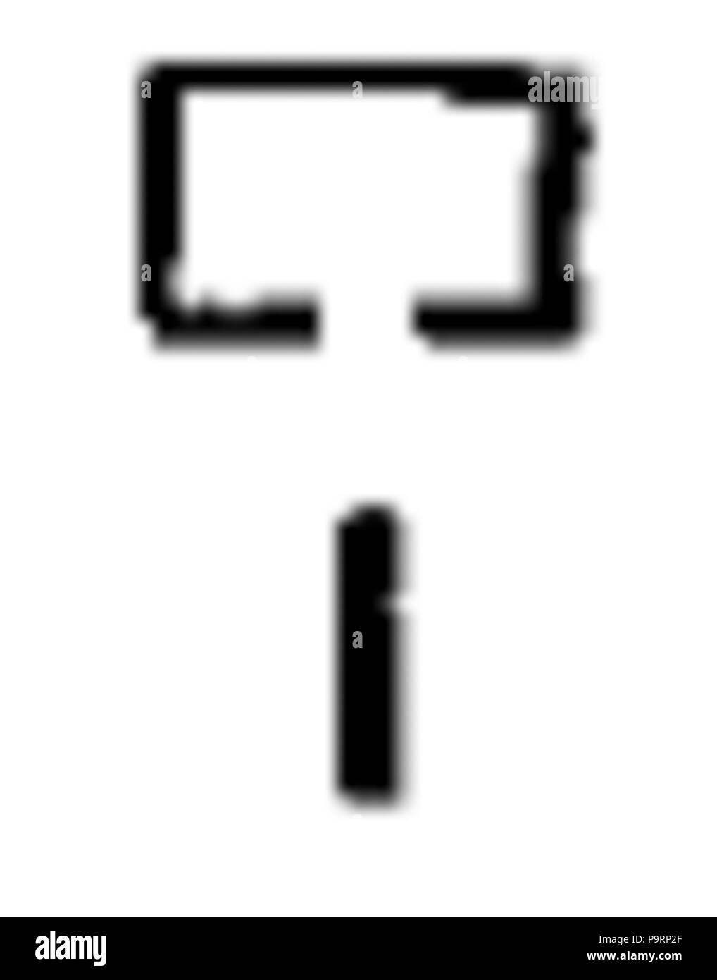 263 C+B-PiBeseth-Hieroglyph3 Foto Stock