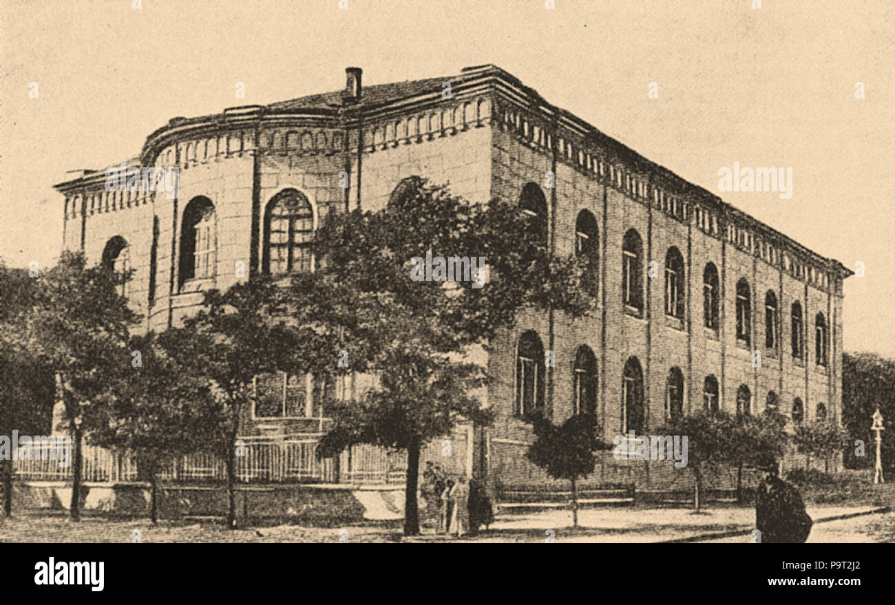 250 Brockhaus e Efron Enciclopedia Ebraica e12 051-0 Foto Stock