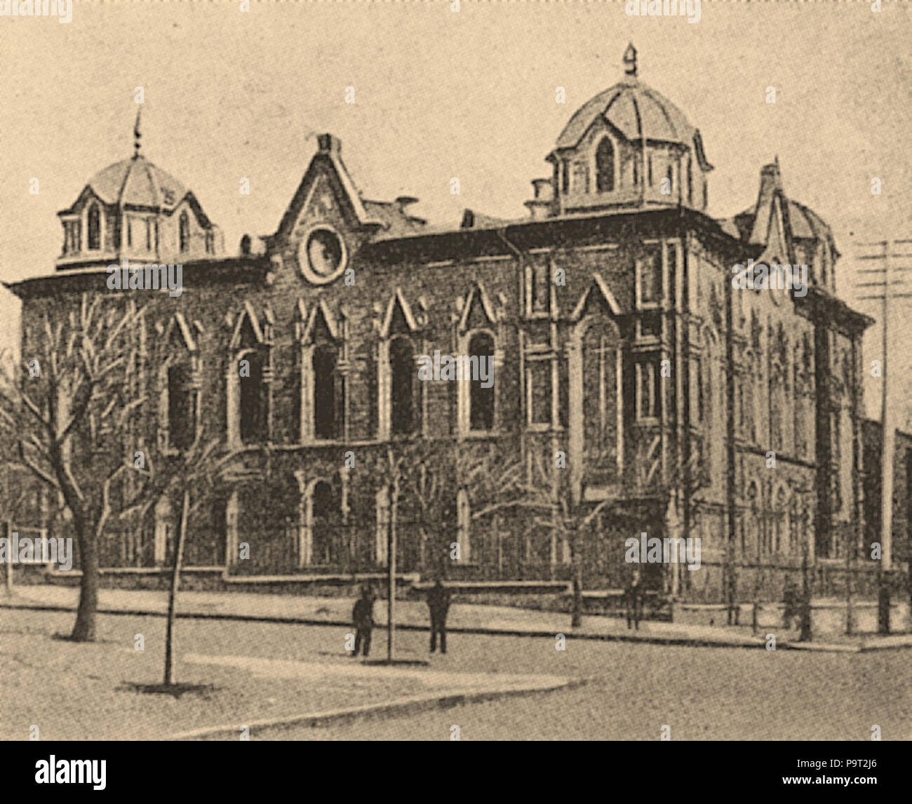 250 Brockhaus e Efron Enciclopedia Ebraica e12 054-0 Foto Stock