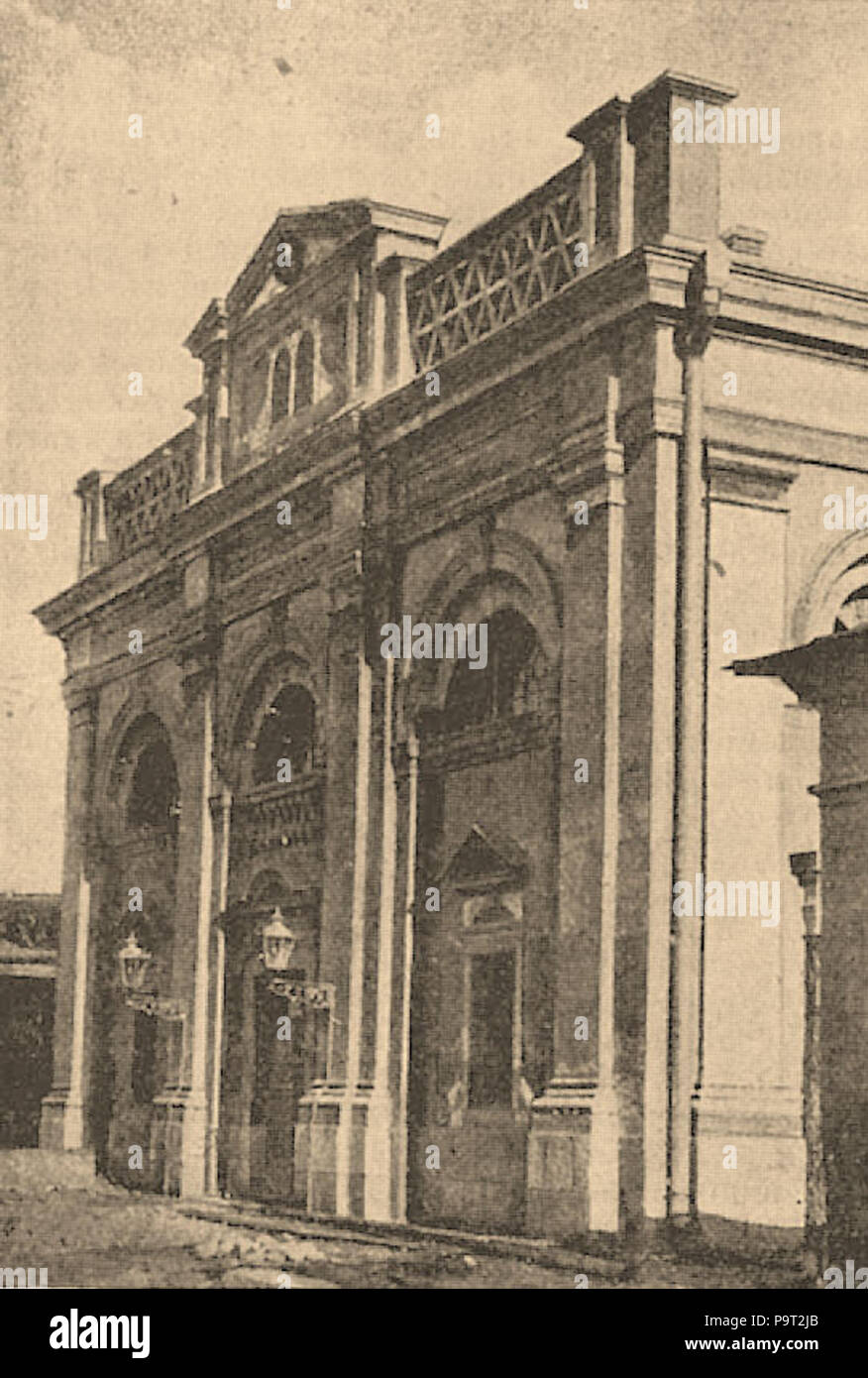 250 Brockhaus e Efron Enciclopedia Ebraica e9 663-0 Foto Stock