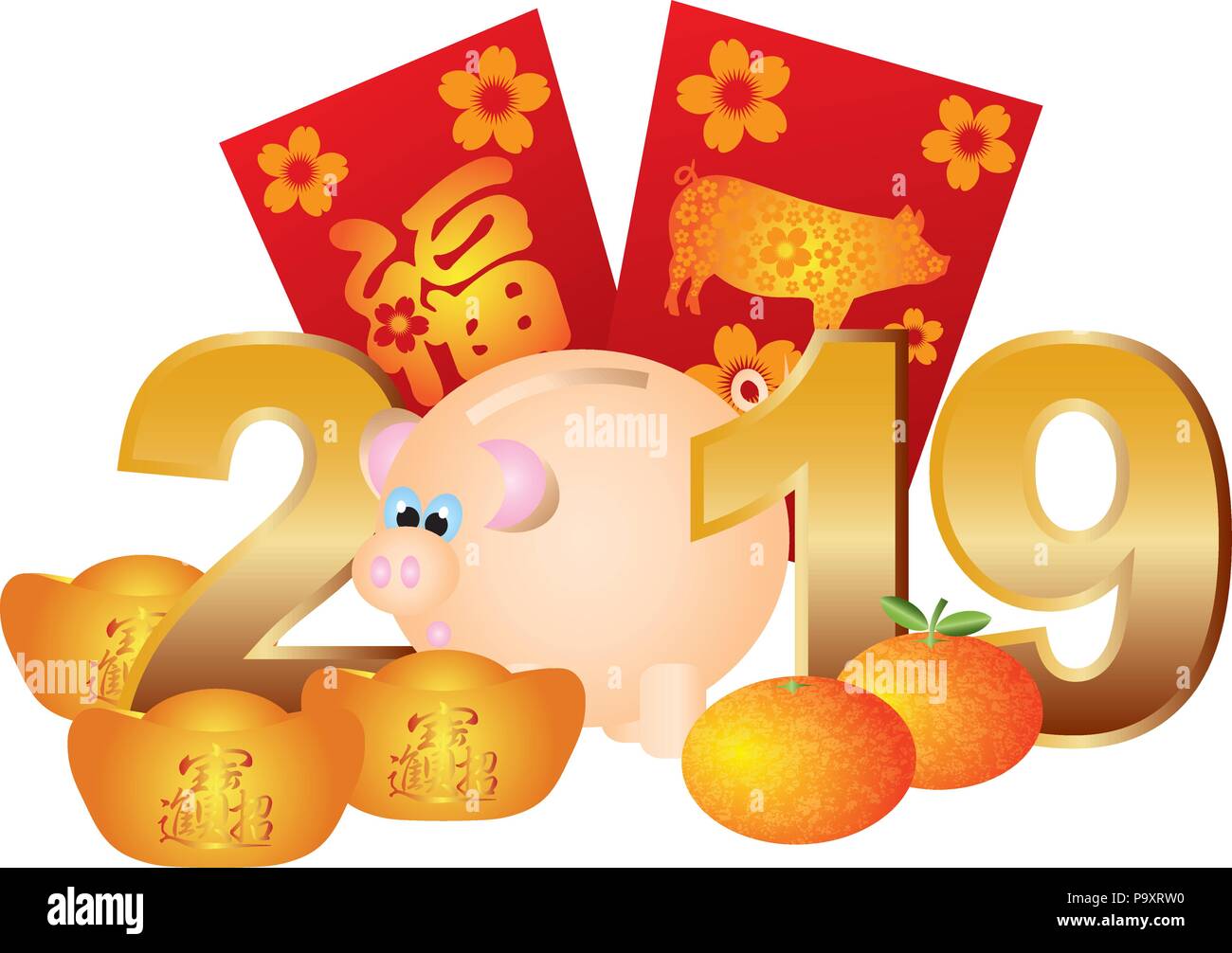 Nuovo anno lunare cinese maiale numeri 2019 pacchetti rosso arance oro con testo in cinese simbolo di prosperità e di ricchezza illustrazione Illustrazione Vettoriale