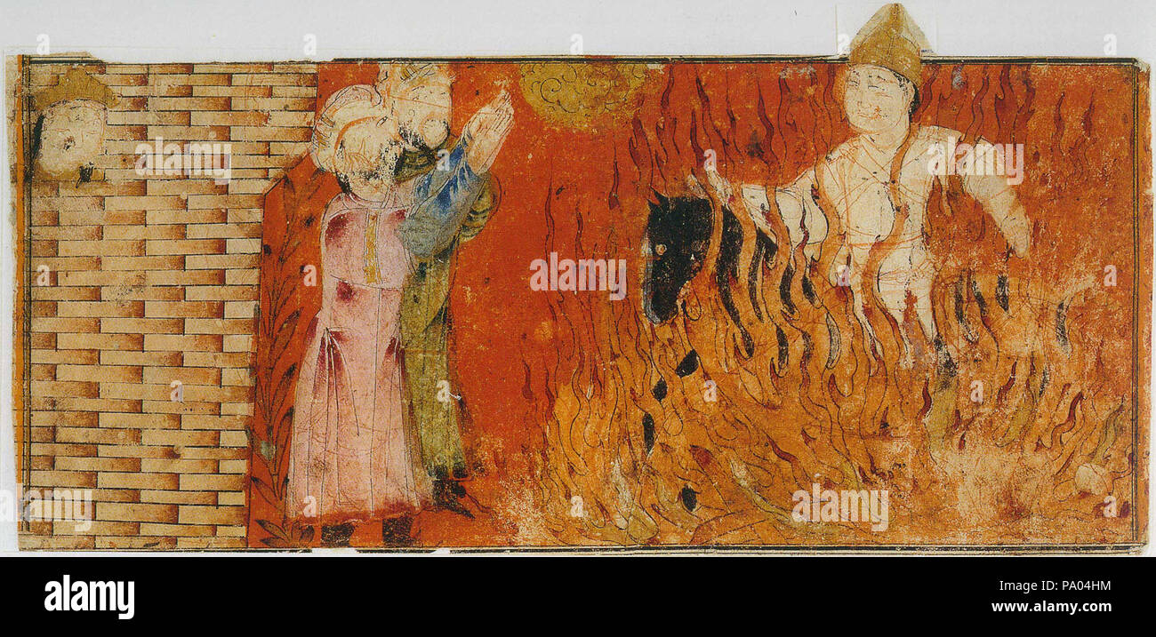. Siwayu dimostra la sua innocenza di cavalcare attraverso il fuoco. Illustrazione della Shahname. Isfahan (?), 1° trimestre del XIV secolo. I colori dell'acqua e oro su carta. Dimensione originale: 8,5 cm x 19 cm. Staatsbibliothek di Berlino, Orientabteilung, Diez un comando FOL. 71, p. 30 n. 2. Il XIV secolo 532 DiezAlbumsSchahnameSiyawuInTheFire Foto Stock