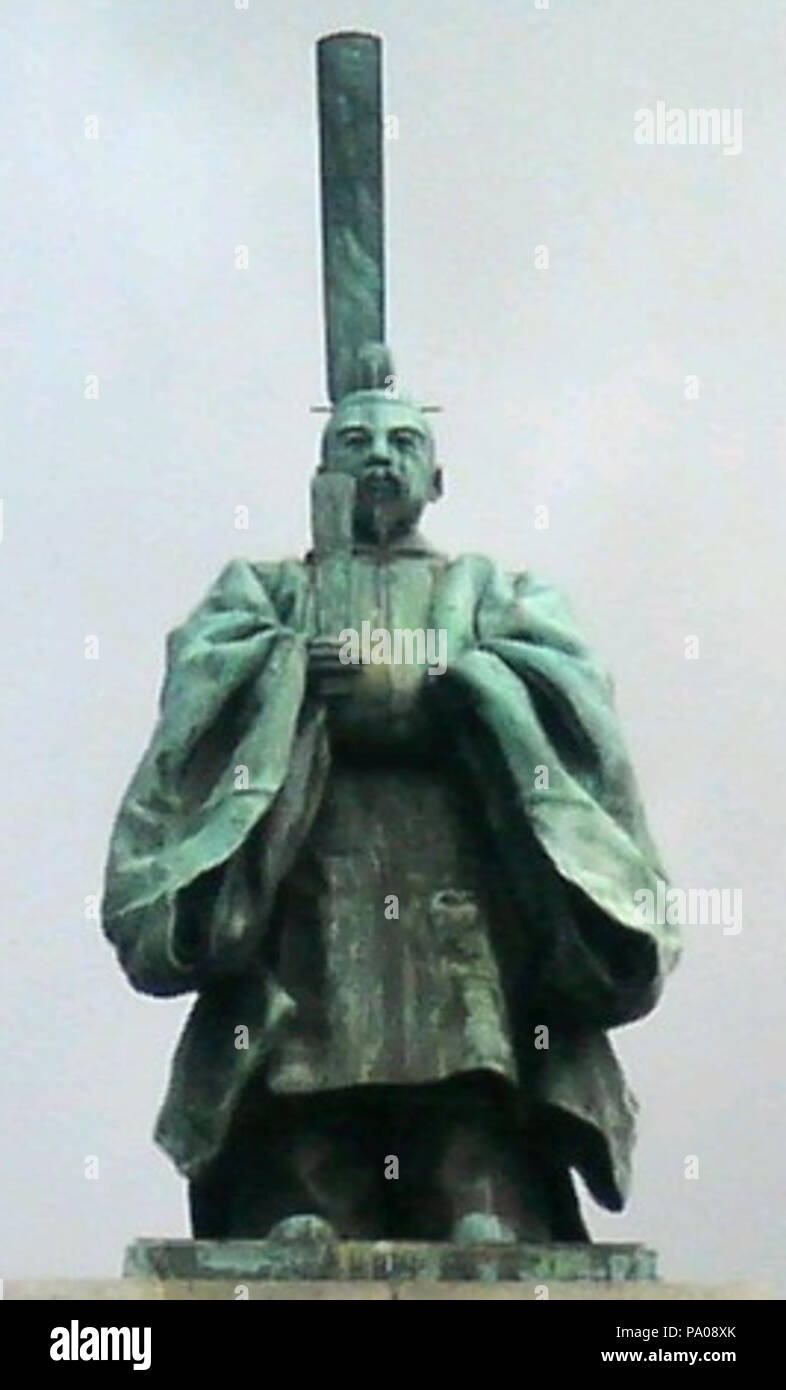 619 L'imperatore Kameyama statua ritagliato Foto Stock