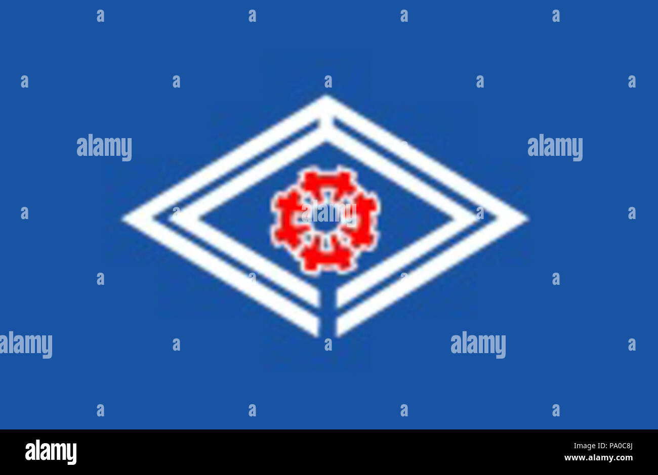 654 Bandiera di Esashi Hokkaido Foto Stock