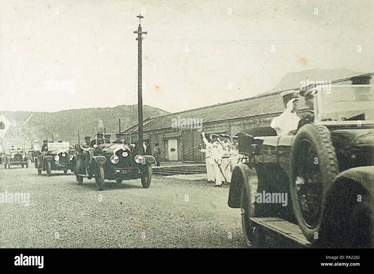 4 1923年日本皇太子裕仁抵達高雄港 giapponese il principe ereditario Hirohito arrivati Porto di Kaohsiung, Taiwan Foto Stock