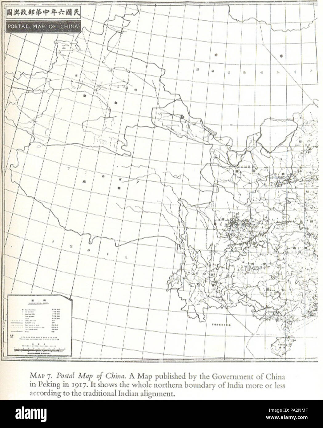 205 Mappa postale della Cina ,1917 Foto Stock