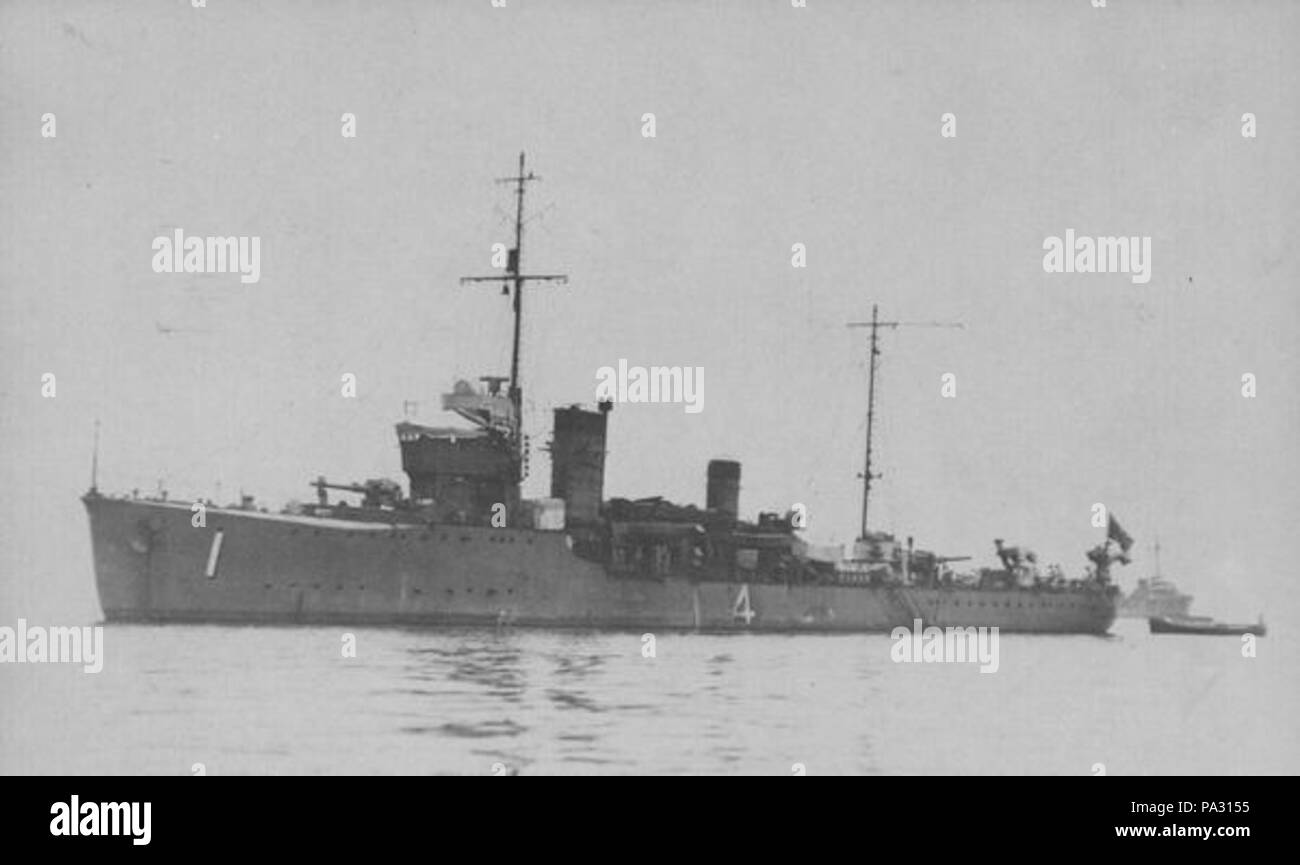 138 dragamine giapponese MSC4 Foto Stock