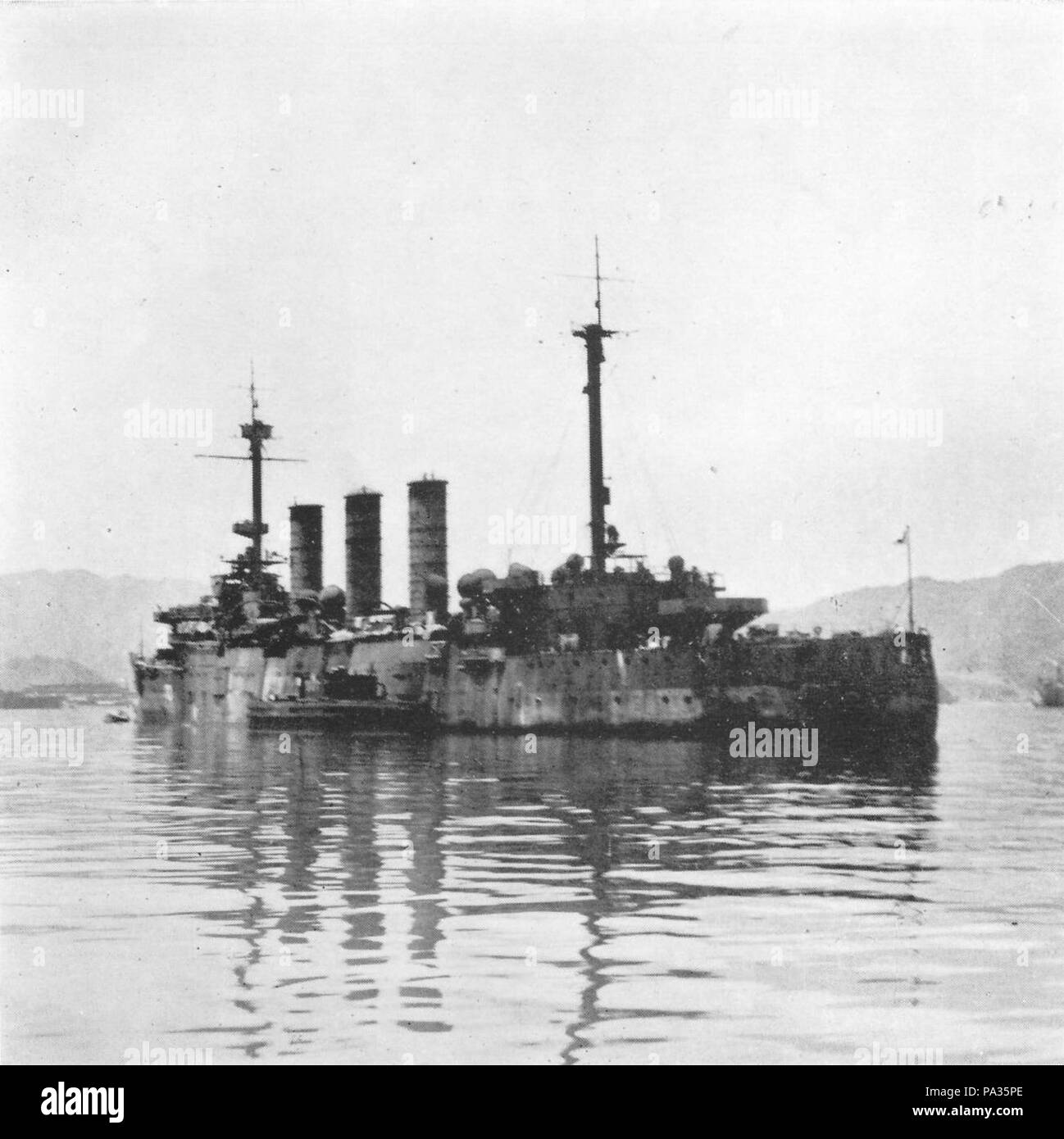 138 CRUISER Giapponese Yakumo 1946 Foto Stock