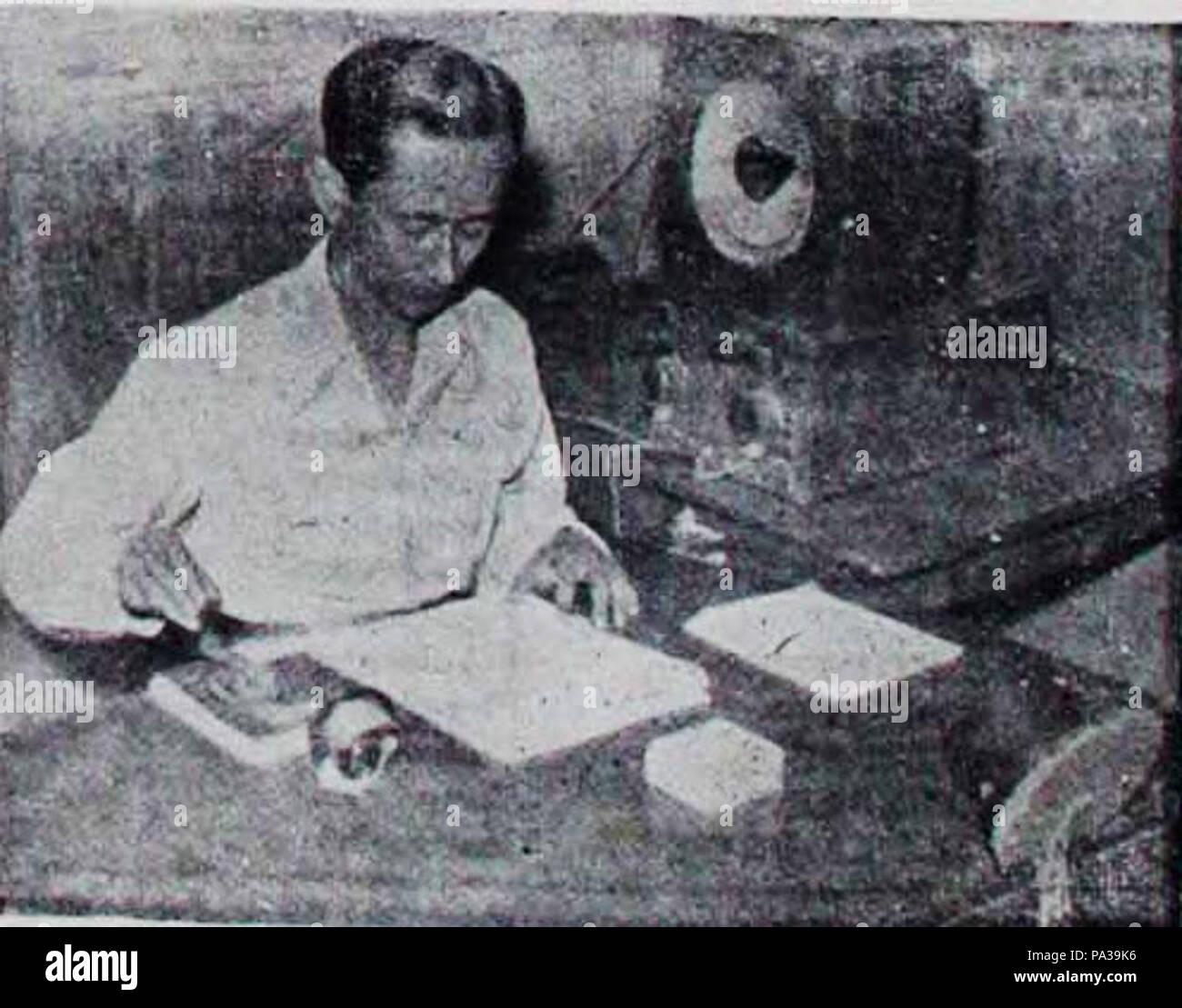 20 Antara News Office 17 agosto 1950 kr Foto Stock