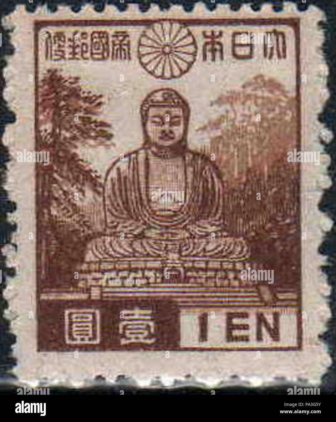 144 Kamakura Daibutsu 1Yen timbro nel 1939 Foto Stock