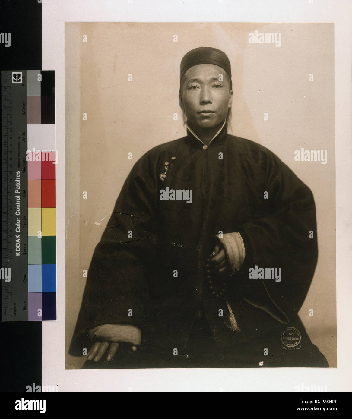 5 "Il celeste." (prese durante il 1904 Fiera Mondiale) Foto Stock