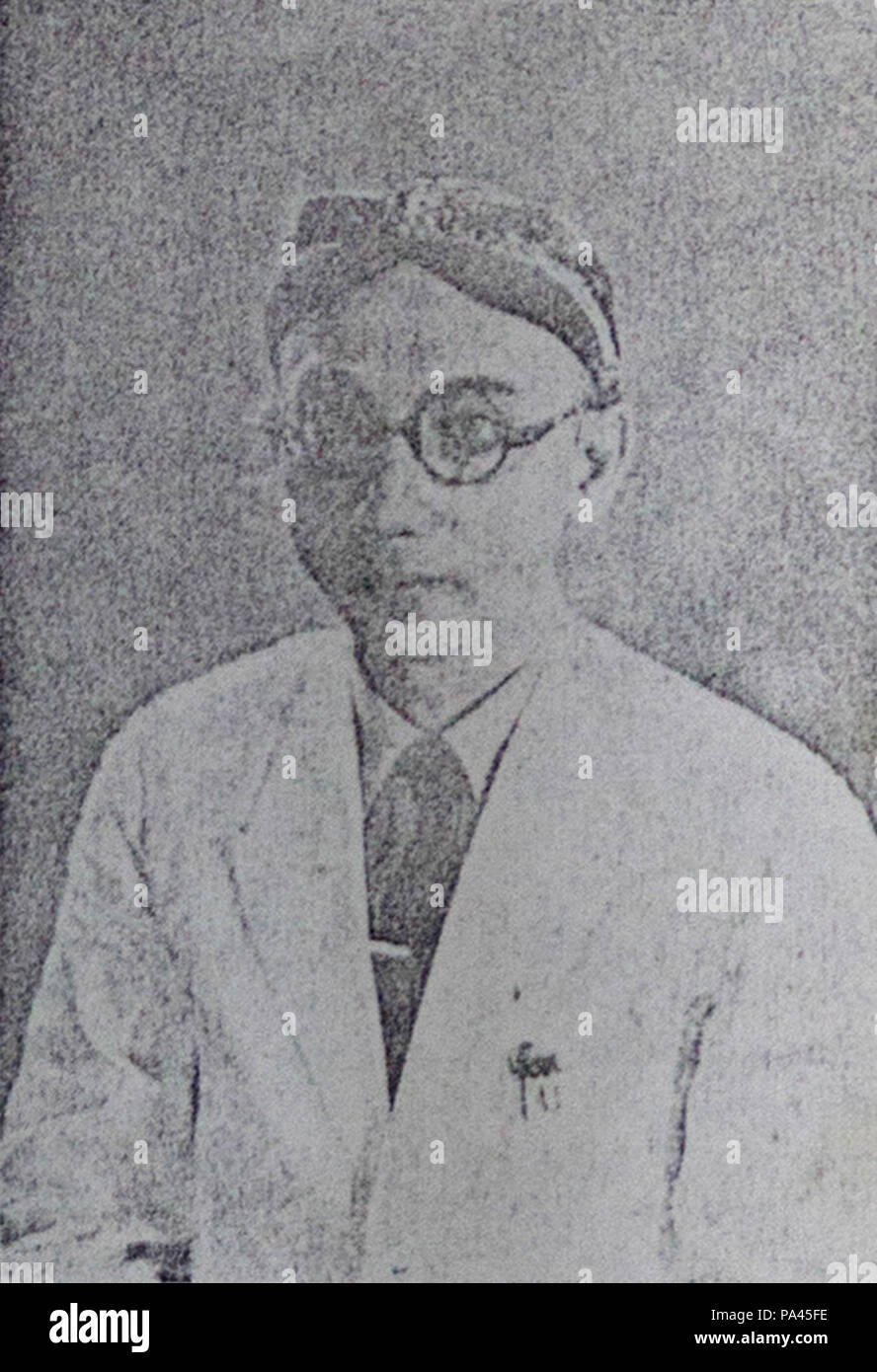 189 Pah Wongso 2 Pertjatoeran Doenia dan film Oct 1941 p14 Foto Stock