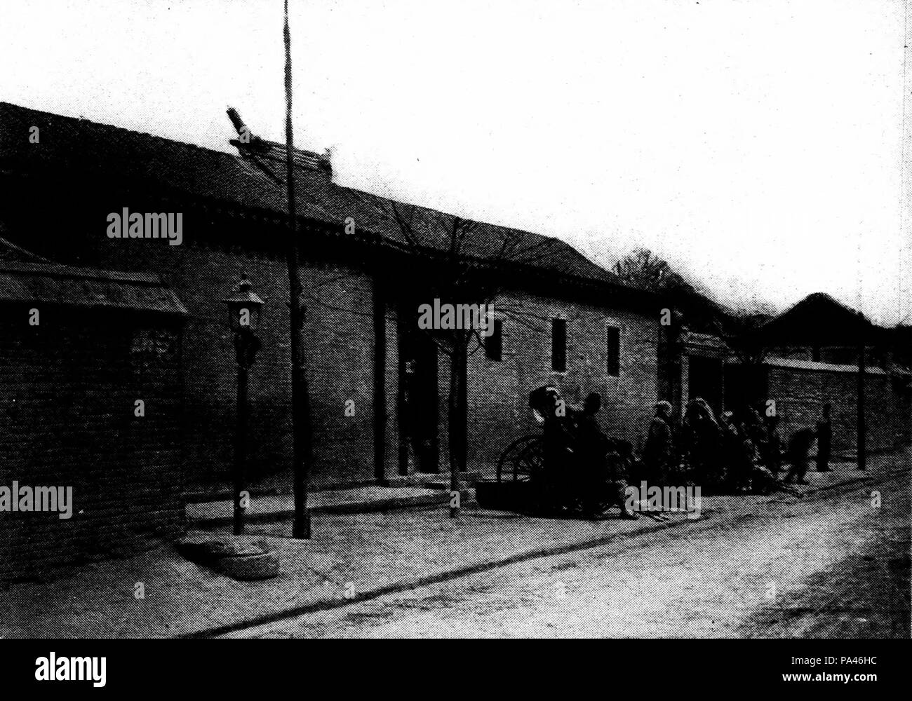 708 legazione tedesca di Pechino Foto Stock