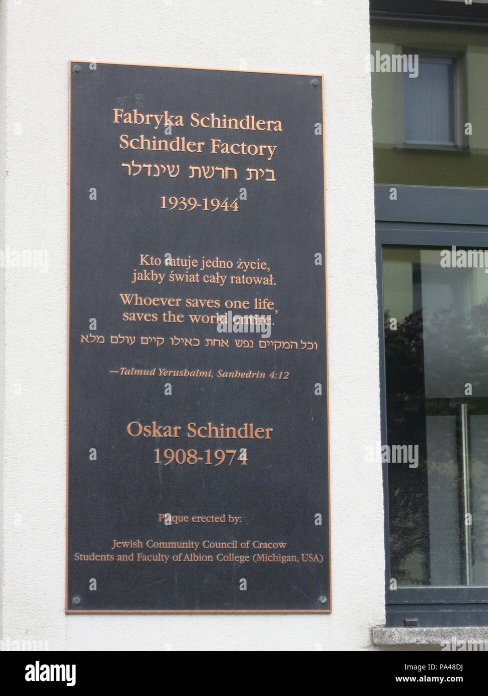 Targa di fabbrica Schindler, distretto di Zabłocie,Cracovia in Polonia Foto Stock