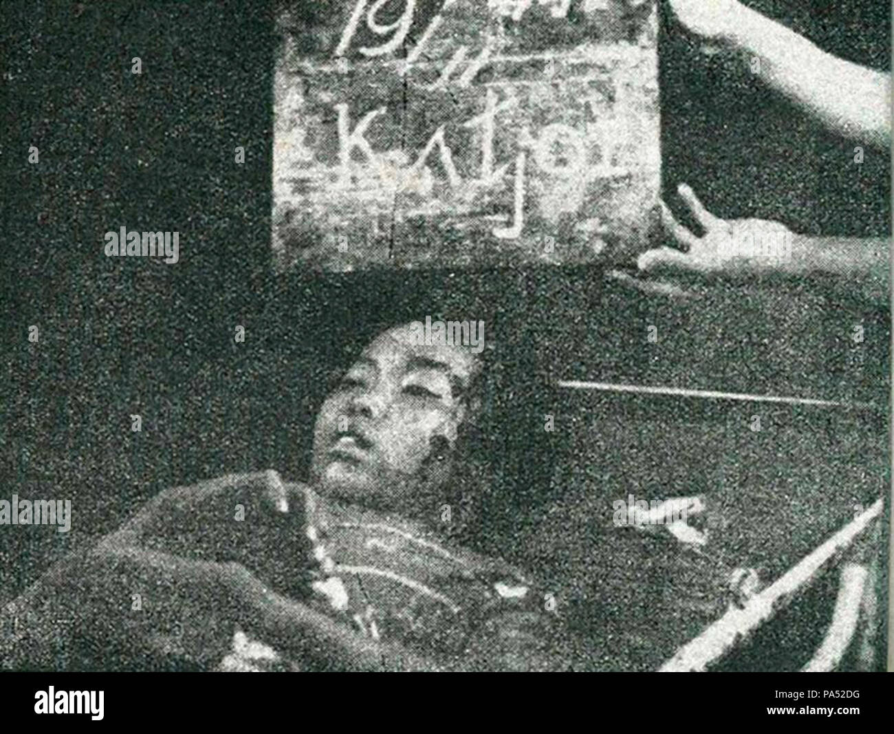 81 femmine vittima della rivoluzione indonesiano 19 Novembre 1945 Impressioni della lotta ... in Indonesia, p30 Foto Stock