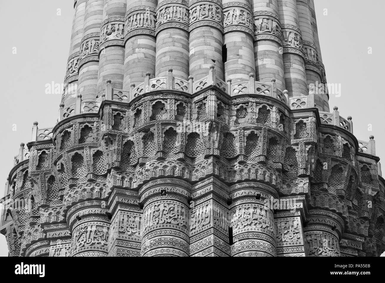 Qutub Minar, New Delhi, India Foto Stock