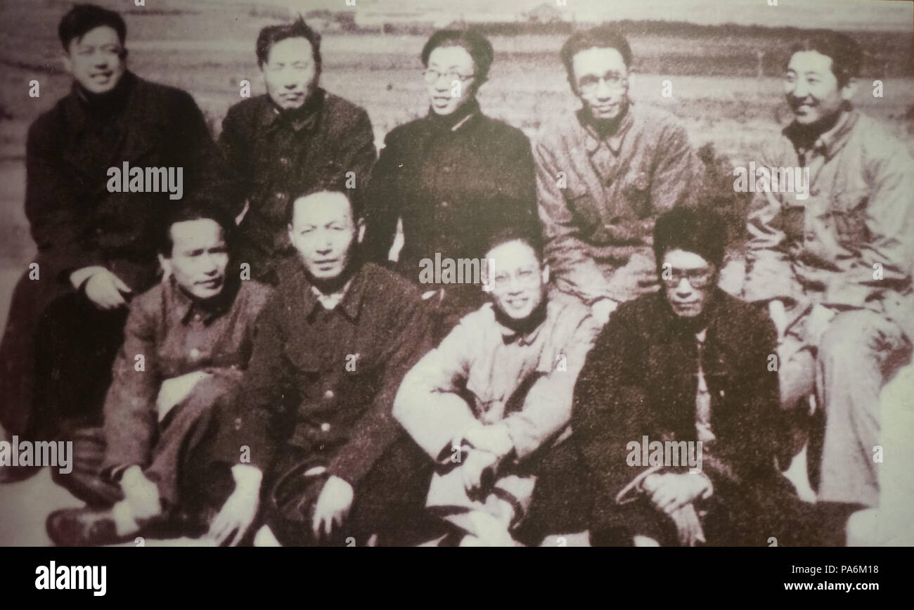 186 funzionari del Heilongjiang Governo Provinciale provinciale Comitato CCP e nella regione militare Foto Stock