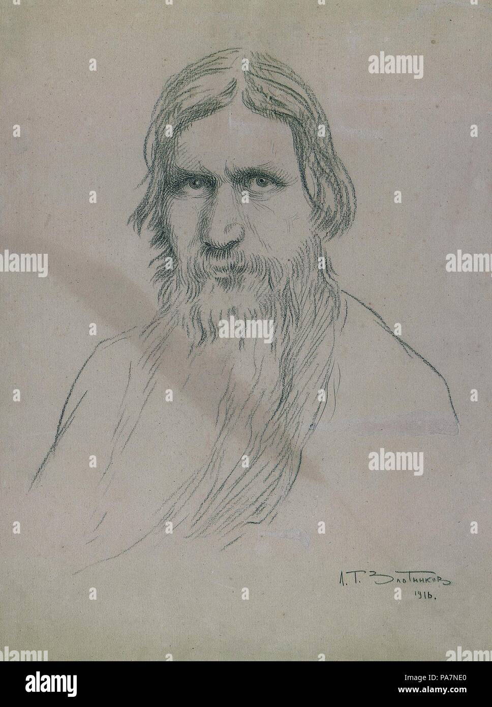 Ritratto di Grigori Yefimovich Rasputin (1869-1916). Museo: Membro Hermitage di San Pietroburgo. Foto Stock