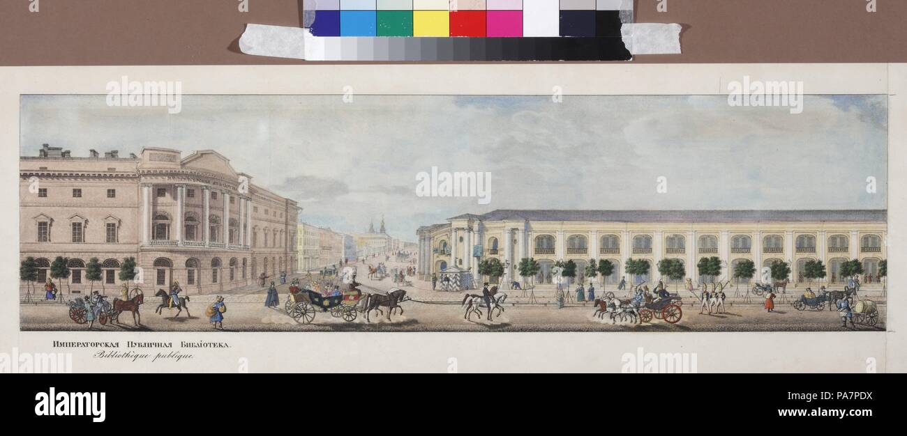 L'Imperial Public Library (dal panorama di Nevsky Prospekt). Museo: il Museo di Stato di A. S. Puskin di Mosca. Foto Stock