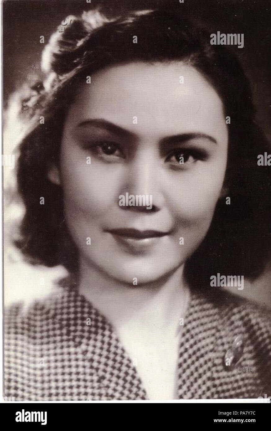 28 Bai Yang Foto Stock