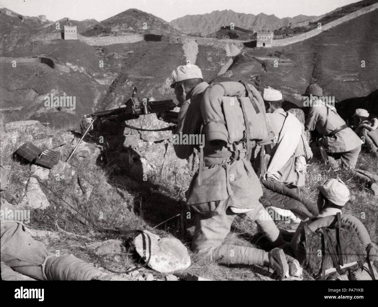 30 battaglia presso la Grande Muraglia, Laiyuan, Hebei, Autunno 1937 Foto Stock