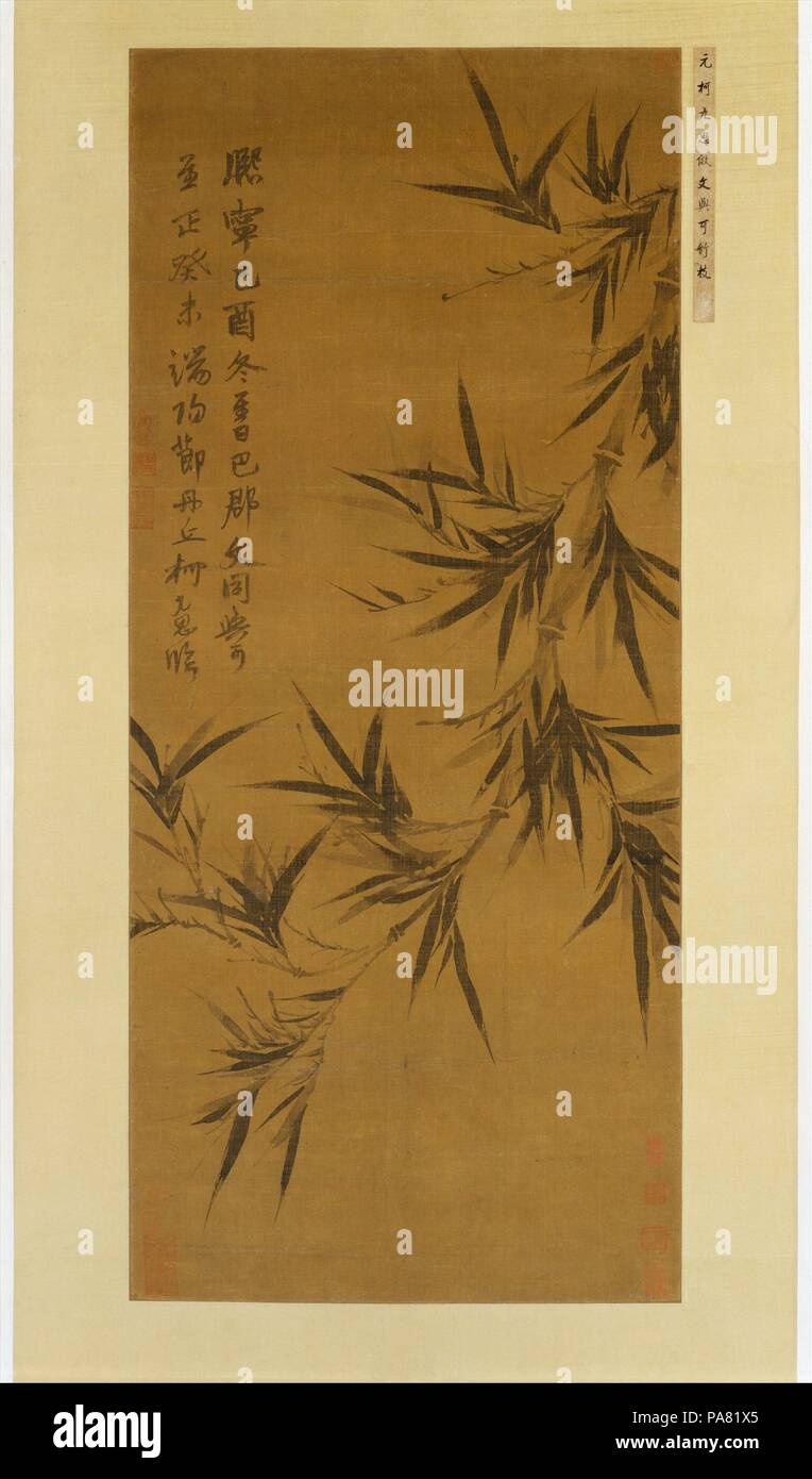 Il bambù dopo Wen Tong. Artista: Ke Jiusi (Cinese, 1290-1343). Cultura: la Cina. Dimensioni: Immagine: 42 3/8 x 18 3/4 in. (107,6 x 47,6 cm) complessivamente con il montaggio: 98 1/2 x 26 5/8 in. (250,2 x 67,6 cm) in generale con le manopole: 98 1/2 x 30 in. (250,2 x 76,2 cm). Data: datata 1343. Questo drammaticamente immagine ritagliata di bambù rivela né della pianta base né la sua punta; piuttosto, le foglie e rami sembrano sfidare la forza di gravità, dando il pendente fronda un senso di movimento dinamico e di crescita. Il contrasto dei toni di inchiostro e di pennellate di spinta che definiscono le foglie aggiungere alla vitalità dell'immagine. Ke Jiusi, Foto Stock