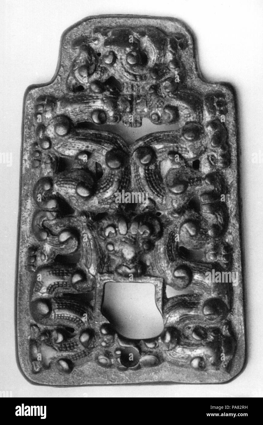 Raccordo. Cultura: la Cina. Dimensioni: H. 2. (5,1 cm); W. 3 1/4 in. (8.3 cm). Museo: Metropolitan Museum of Art di New York, Stati Uniti d'America. Foto Stock