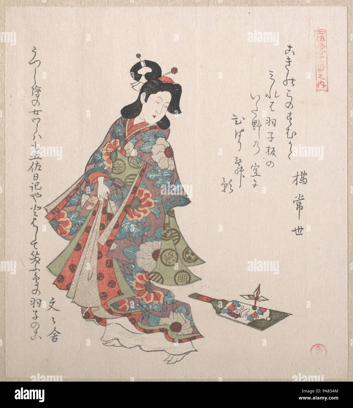 Ragazza e un Hagoita (Giapponese Battledore e volano). Artista: Kubo Shunman (giapponese, 1757-1820) (?). Cultura: il Giappone. Dimensioni: 7 15/16 x 7 1/4 in. (20,2 x 18,4 cm). Data: probabilmente 1815. Museo: Metropolitan Museum of Art di New York, Stati Uniti d'America. Foto Stock