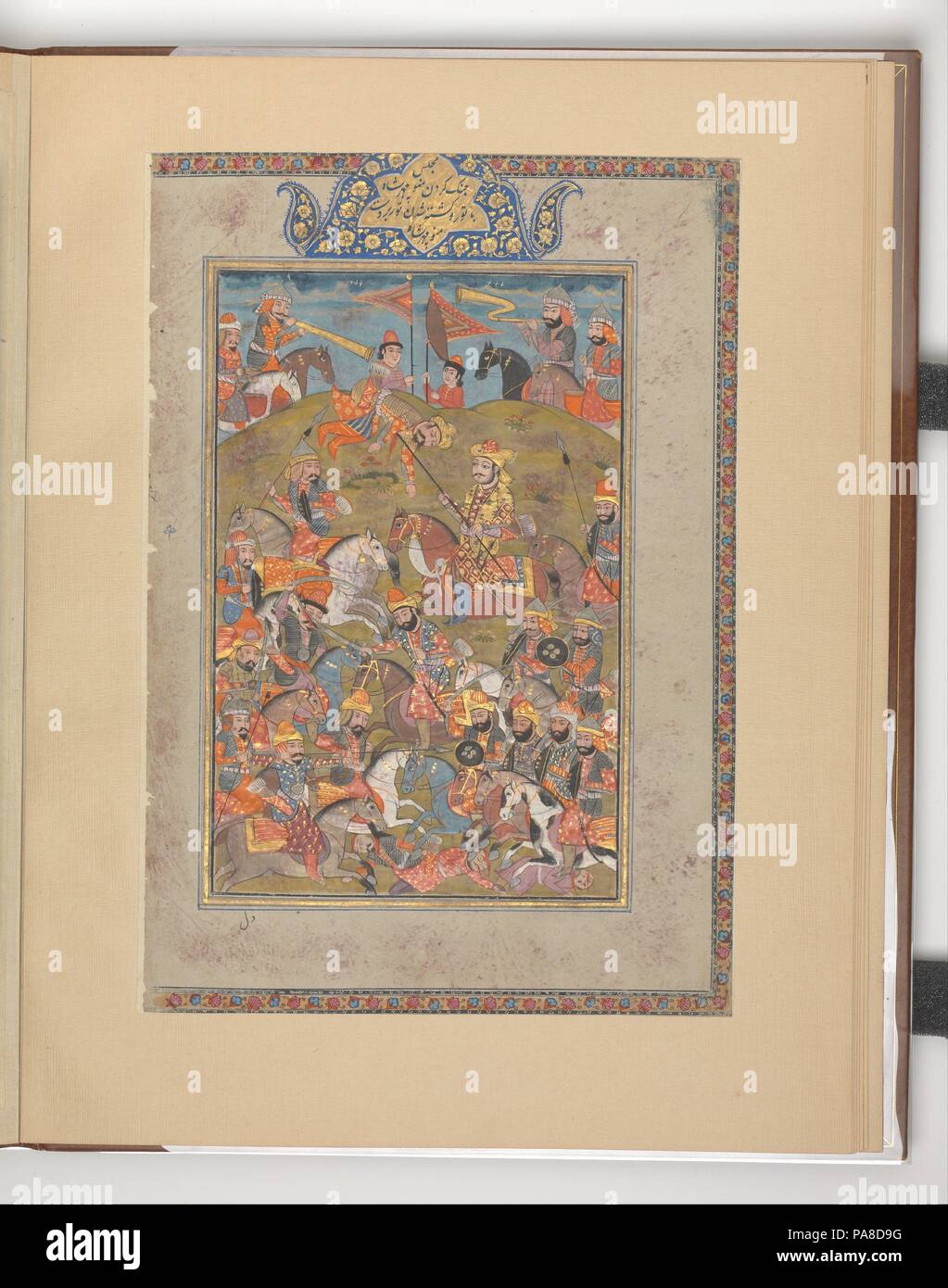 'Manuchihr uccide Tur', Folio da un Shahnama (Libro dei Re). Autore: Abu'l Qasim Firdausi (935-1020). Dimensioni: 12 1/2 x 8 5/8a. (31,8 x 21.9cm) Dimensioni della pittura: 9 1/8 x 5 7/8a. (23,2 x 14,9 cm). Data: fine XIX-inizio XX secolo. Museo: Metropolitan Museum of Art di New York, Stati Uniti d'America. Foto Stock