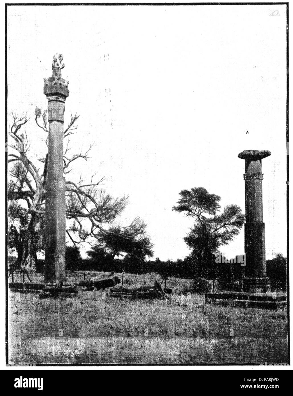 122 L'età dell'Imperial Guptas piastra 14 Foto Stock