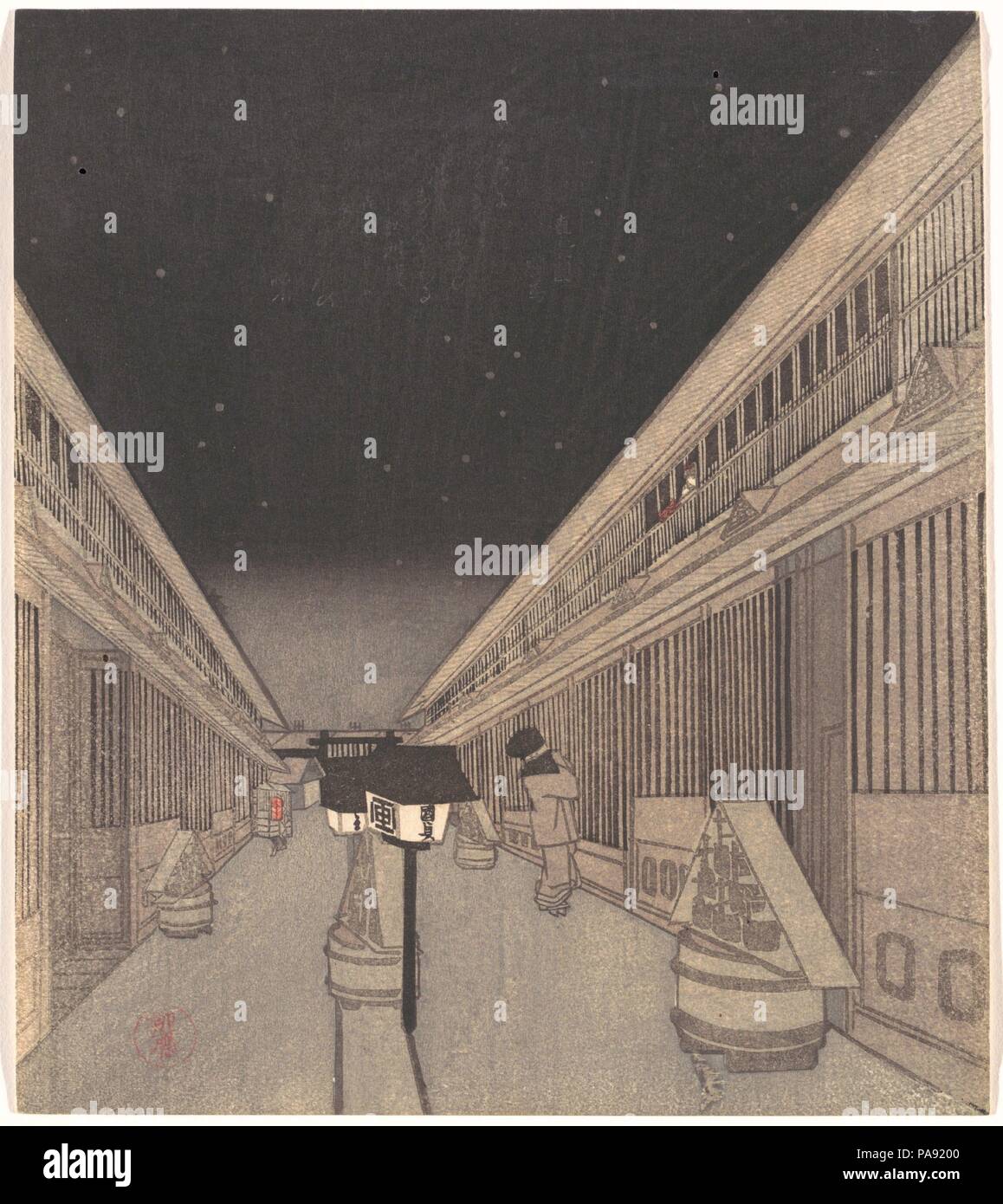 Strada principale di Yoshiwara su un Starlight notte. Artista: Utagawa Kunisada II (giapponese, 1823-1880). Cultura: il Giappone. Dimensioni: 8 1/8 x 7 1/8 in. (20,6 x 18,1 cm). Data: 1852-64. Kunisada II, un allievo di Utagawa Kunisada, ha posto la sua firma sulla lanterna in primo piano. Prima del suo matrimonio con Kunisada della figlia nel 1846, le sue stampe erano di solito firmato Baido Kunimasa; da allora egli ha utilizzato il nome dell'artista Kunisada II, fino alla morte di suo suocero nel 1870, quando ha iniziato a utilizzare il nome Toyokuni IV. Due poesie d'amore, uno da Chokujuen Junma e uno da Kio Enba sono nascosti in ni Foto Stock