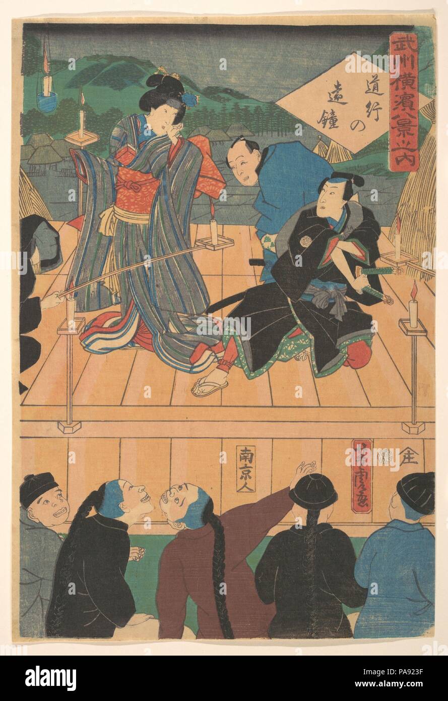 Michiyuki no embo bagliore di sera su un dramma di viaggio [Cinese guardando un Kabuki play]. Artista: Utagawa Yoshitora (giapponese, active ca. 1850-80). Cultura: il Giappone. Dimensioni: Immagine: 14 1/2 x 9 7/8 in. (36,8 x 25,1 cm). Data: 1° mese, 1861. Museo: Metropolitan Museum of Art di New York, Stati Uniti d'America. Foto Stock