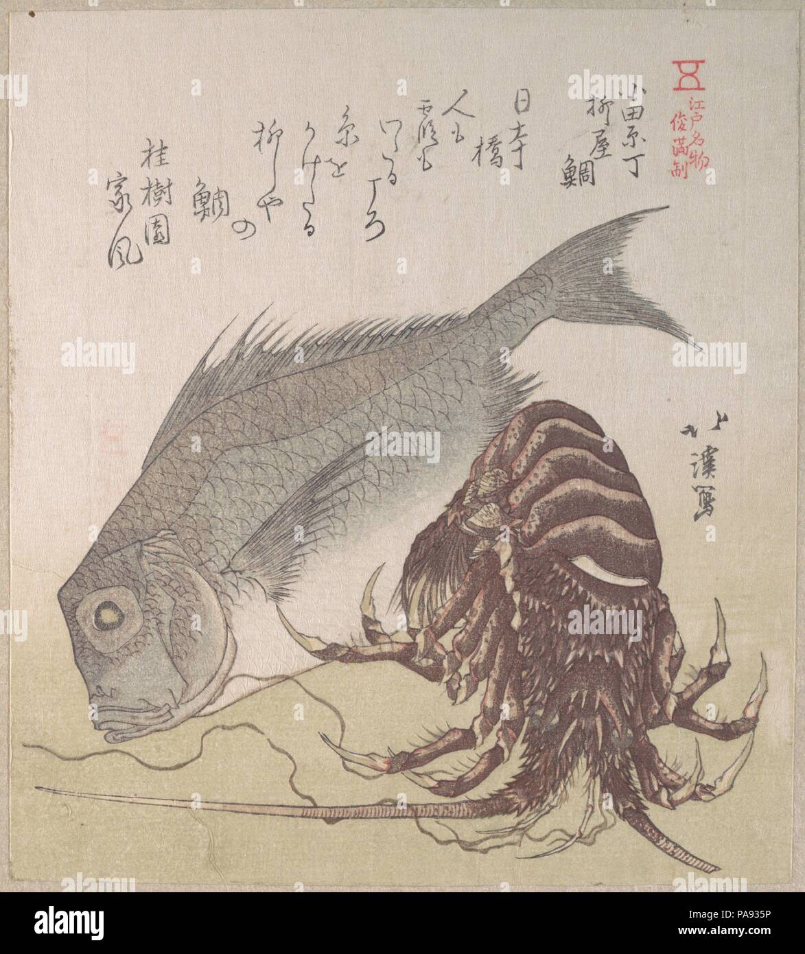 Tai pesce e aragosta; specialità di Yanagiya in Odawara-cho. Artista: Totoya Hokkei (giapponese, 1780-1850). Cultura: il Giappone. Dimensioni: 8 1/8 x 7 1/4 in. (20,6 x 18,4 cm). Data: del XIX secolo. Museo: Metropolitan Museum of Art di New York, Stati Uniti d'America. Foto Stock