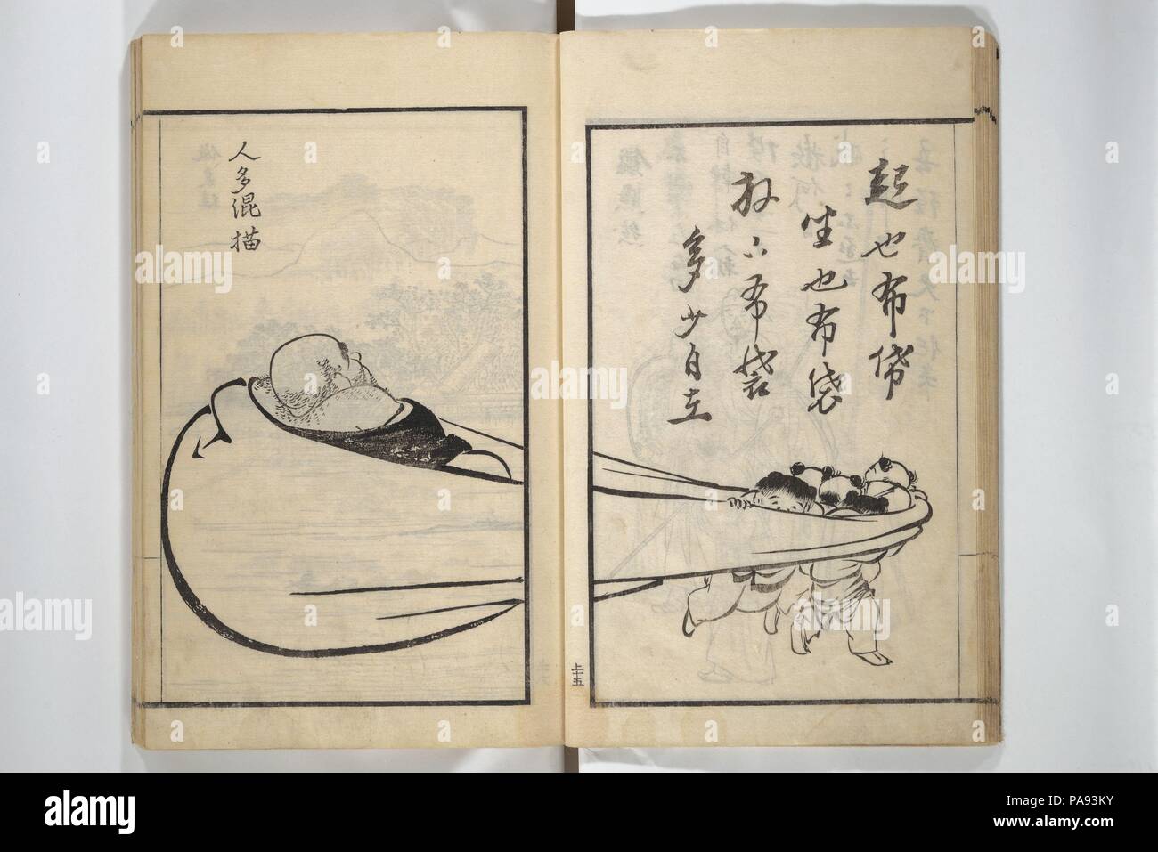 Disegni del Drunken Fuyo (Gazu sui Fuyo). Artista: Suzuki Fuyo (giapponese, 1749-1816). Cultura: il Giappone. Dimensioni: 10 13/16 × 7 5/16 in. (27,5 × 18,5 cm). Data: 1809. Museo: Metropolitan Museum of Art di New York, Stati Uniti d'America. Foto Stock