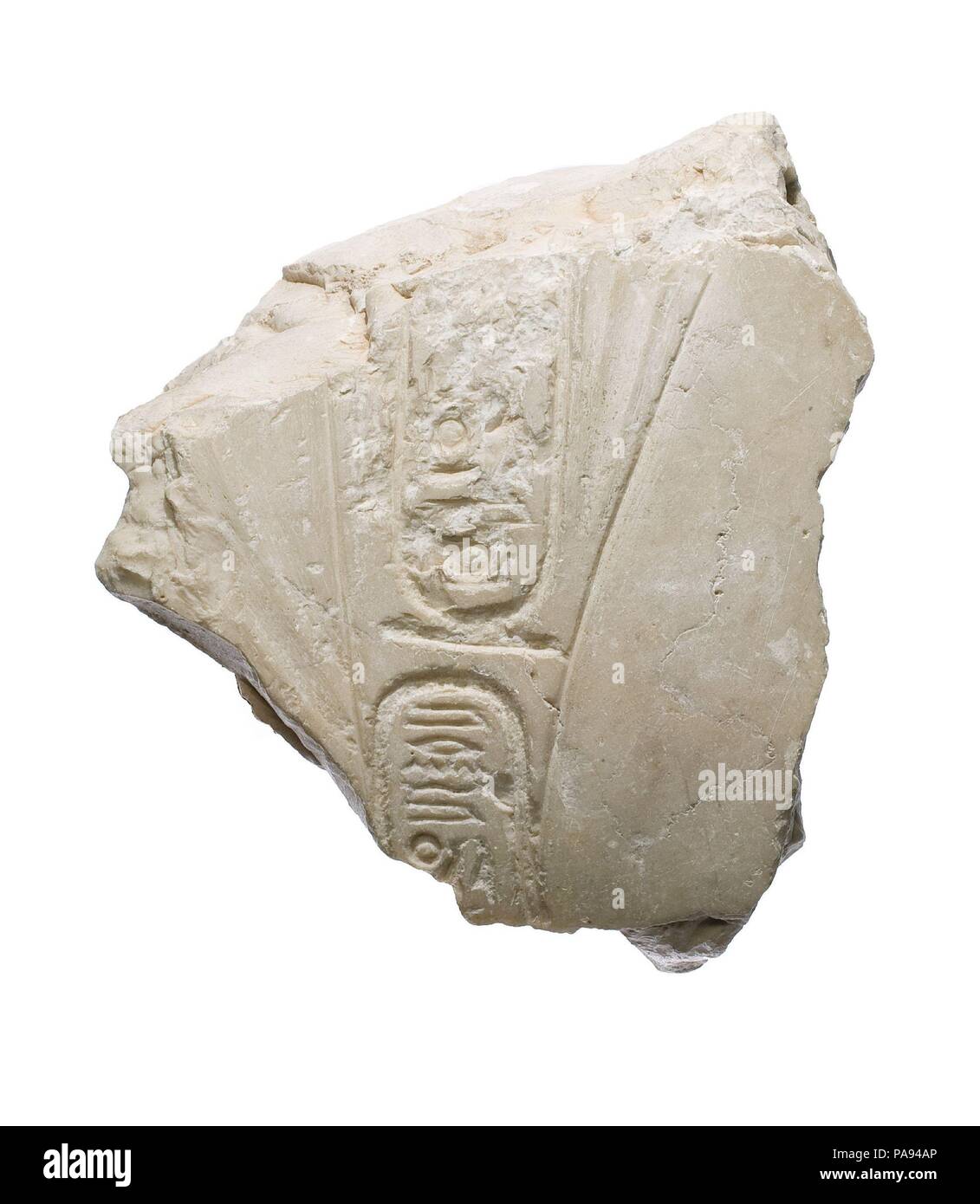 Cinghia con Aten cartiglio da Akhenaton prostrati (?). Dimensioni: H. 13,2 × W. 11 × D. 6.7 cm (5 3/16 x 4 5/16 x 2 5/8 in.). Dynasty: Dynasty 18. Regno: regno di Akhenaten. Data: ca. 1352-1336 A.C. Museo: Metropolitan Museum of Art di New York, Stati Uniti d'America. Foto Stock