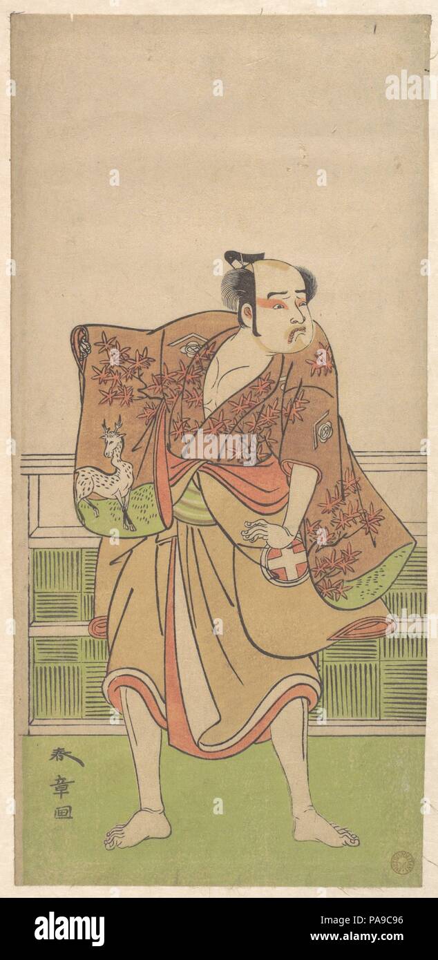 Otani Hiroemon nel ruolo di Gokumon Shobei n. Artista: Katsukawa Shunsho (giapponese, 1726-1792). Cultura: il Giappone. Dimensioni: 12 1/8 x 5 2/3 in. (30,8 x 14,4 cm). Data: 9° mese, 1774. Museo: Metropolitan Museum of Art di New York, Stati Uniti d'America. Foto Stock