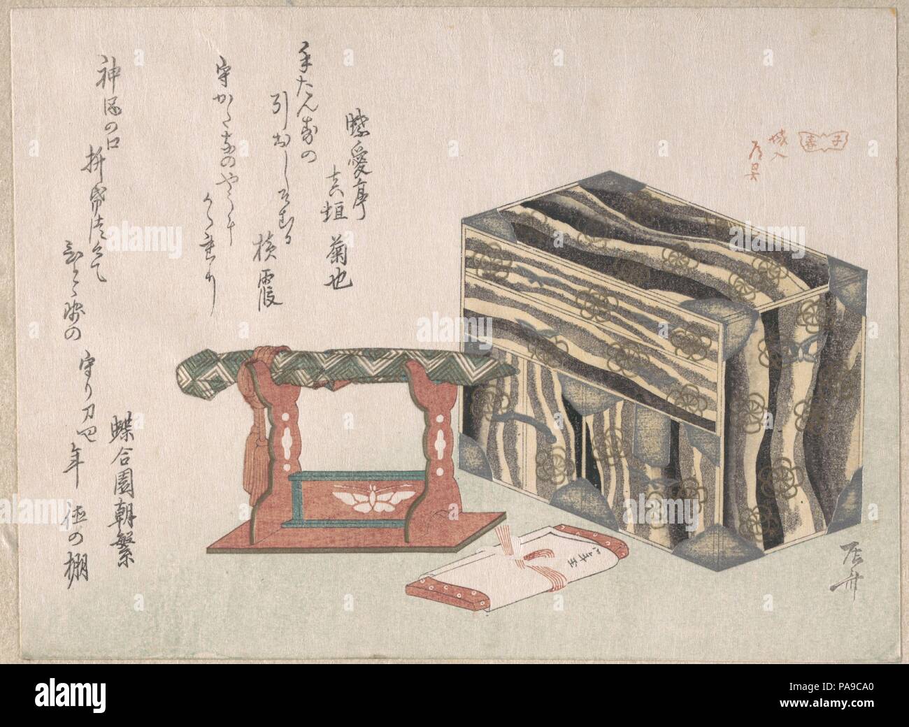 Armadietto piccolo e la spada di stand. Artista: Ryuryukyo Shinsai (giapponese, active ca. 1799-1823). Cultura: il Giappone. Dimensioni: 5 5/8 x 7 9/16 in. (14,3 x 19,2 cm). Data: probabilmente 1816. Museo: Metropolitan Museum of Art di New York, Stati Uniti d'America. Foto Stock Armadietto piccolo e la spada di stand. Artista: Ryuryukyo Shinsai (giapponese, active ca. 1799-1823). Cultura: il Giappone. Dimensioni: 5 5/8 x 7 9/16 in. (14,3 x 19,2 cm). Data: probabilmente 1816. Museo: Metropolitan Museum of Art di New York, Stati Uniti d'America. Foto Stock